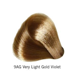 TRUE INTEGRITY - (AG) Beige Series